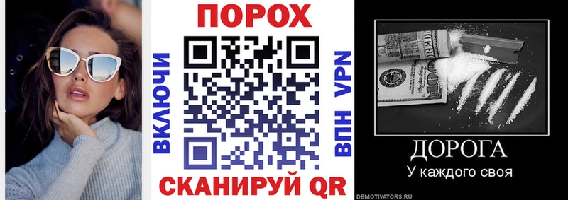 Амфетамин Premium  как найти закладки  Безенчук 