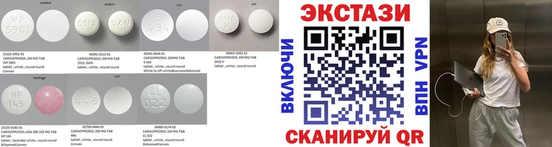 Экстази Punisher  гидра ONION  Безенчук 