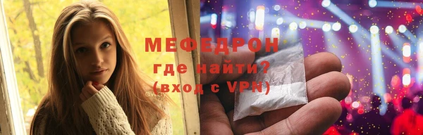 apvp Богородицк