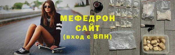 apvp Богородицк