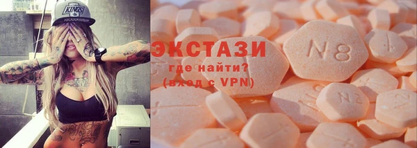 2c-b Сафоново