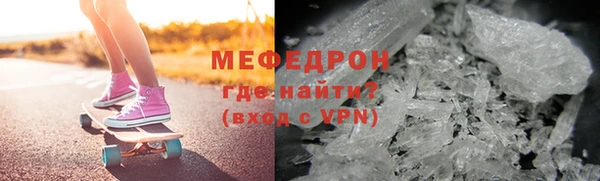 apvp Богородицк