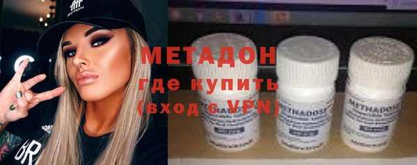 apvp Богородицк