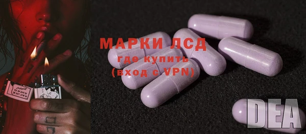 мефедрон VHQ Богданович