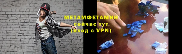 apvp Богородицк