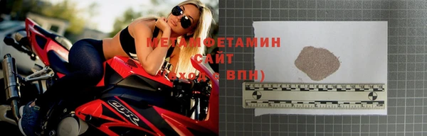 apvp Богородицк