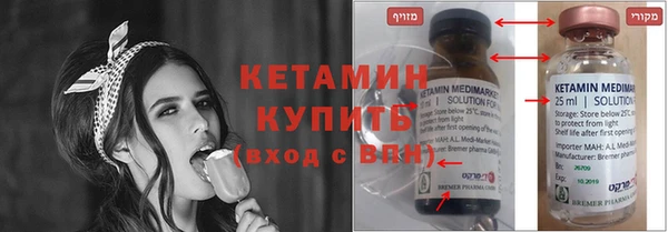 кокаин перу Богородск