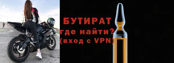 apvp Богородицк