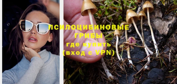 меф VHQ Саяногорск