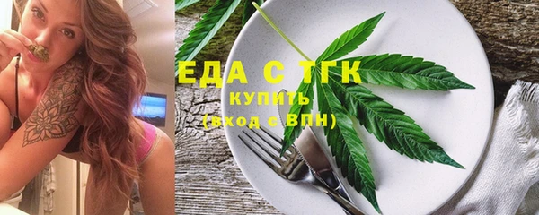 apvp Богородицк