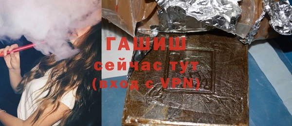 apvp Богородицк