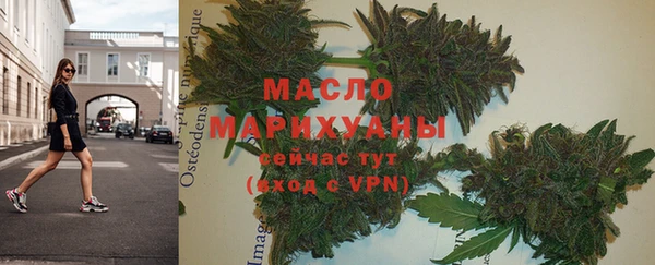 кокаин перу Богородск
