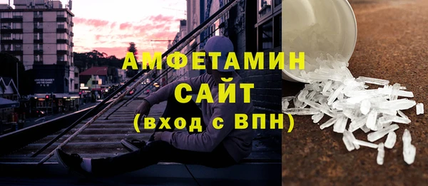 apvp Богородицк