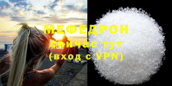apvp Богородицк