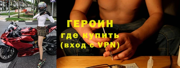 2c-b Сафоново