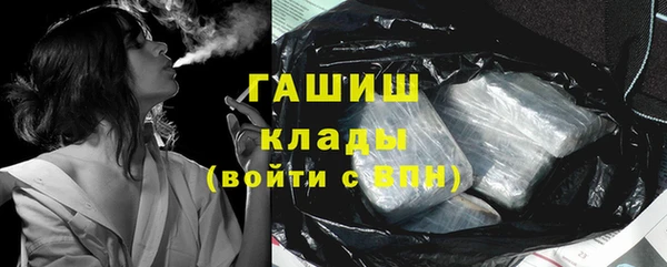 apvp Богородицк
