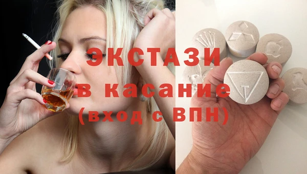 кокаин перу Богородск