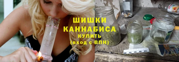 мефедрон VHQ Богданович