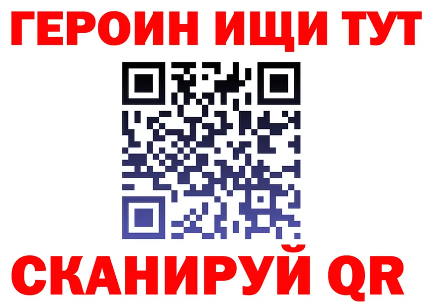 Alfa_PVP СК ТОР мориарти kraken Безенчук
