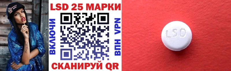 блэк спрут онион  Безенчук  дарк нет телеграм  Наркотические марки 1500мкг 