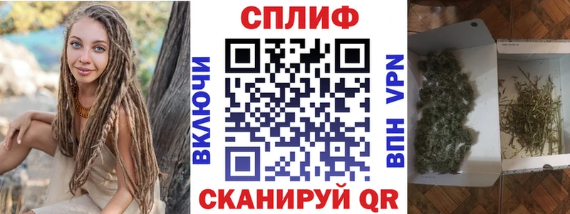 Канабис индика  хочу   площадка клад  Безенчук 